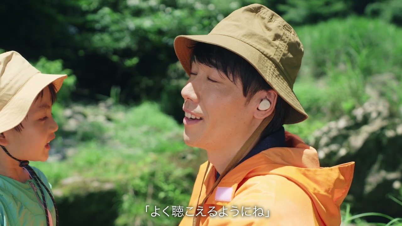 audio-technica MIMIO / MIMIO ASSIST ONE Brand Movie 2025 - YouTube