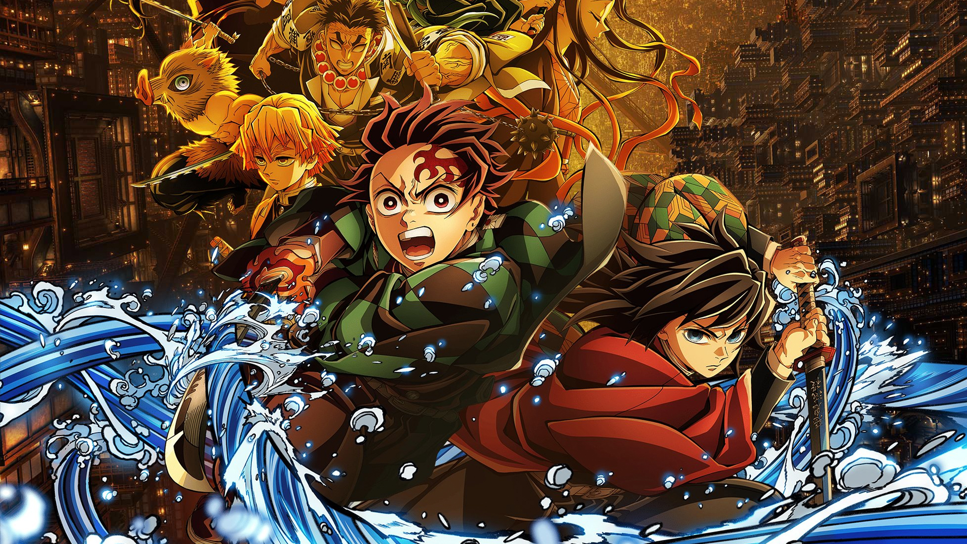 A screenshot of part of the official poster for Demon Slayer: Kimetsu no Yaiba Infinity Castle