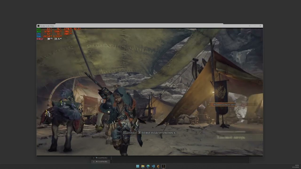 MH Wilds DLC Presence Check Test - YouTube
