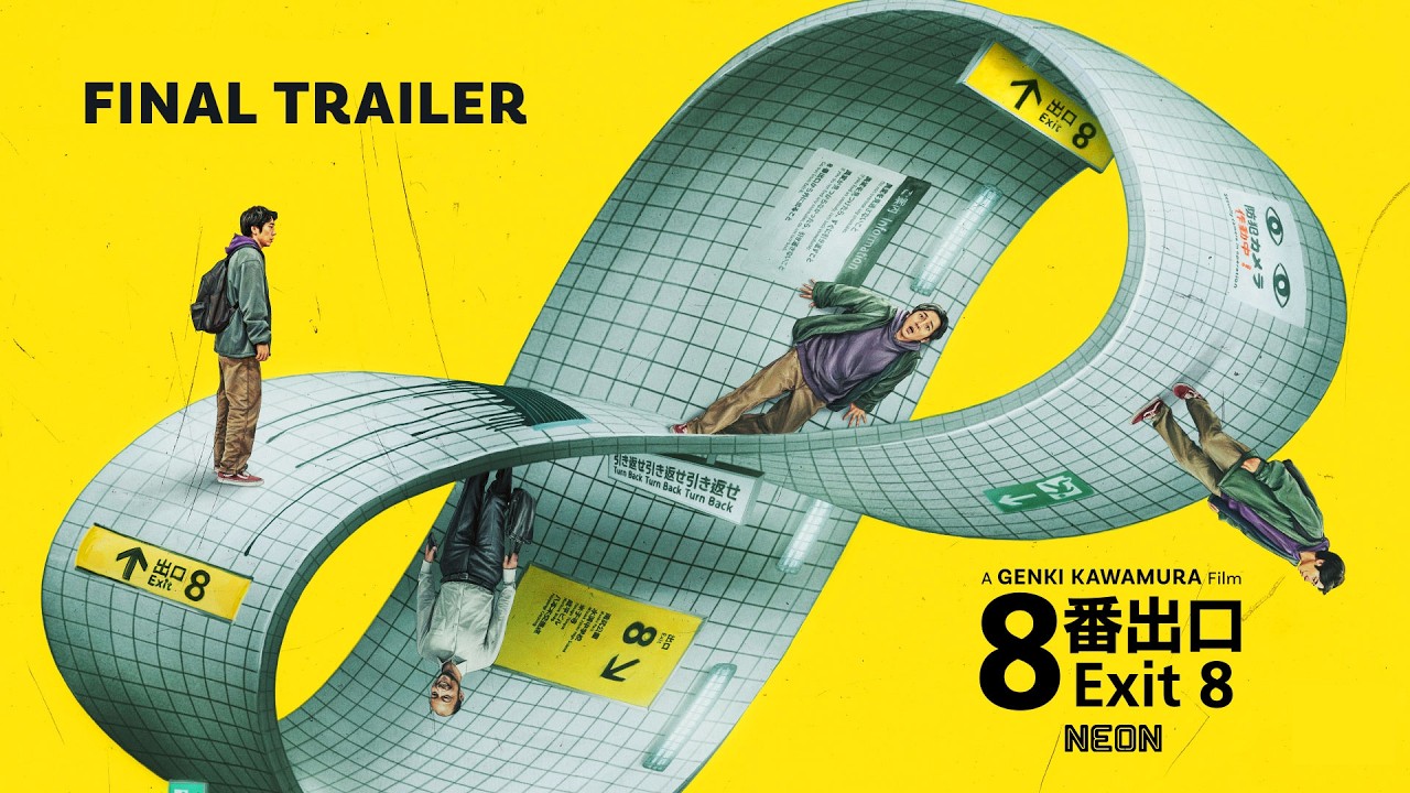 EXIT 8 - Final Trailer - In Select Theaters April 10 - YouTube