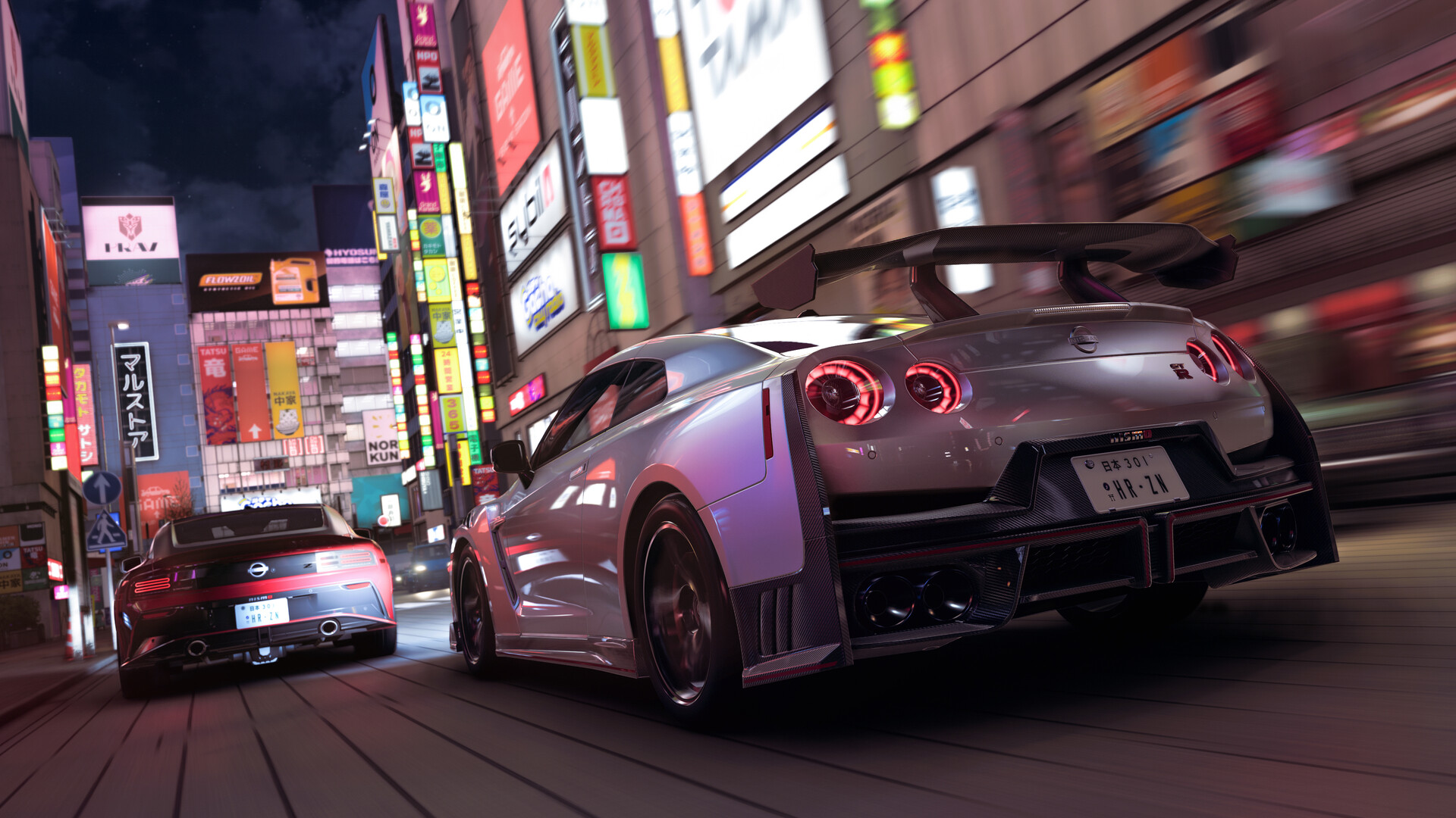 A Forza Horizon 6 screenshot