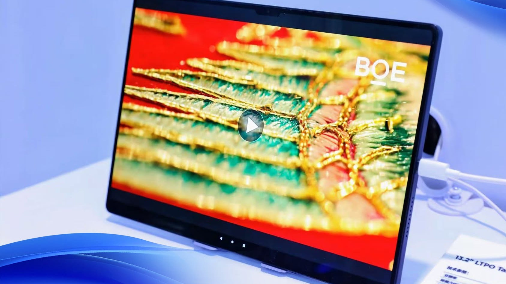 BOE new OLED Generation 8.6 panel shown on a tablet at an angle