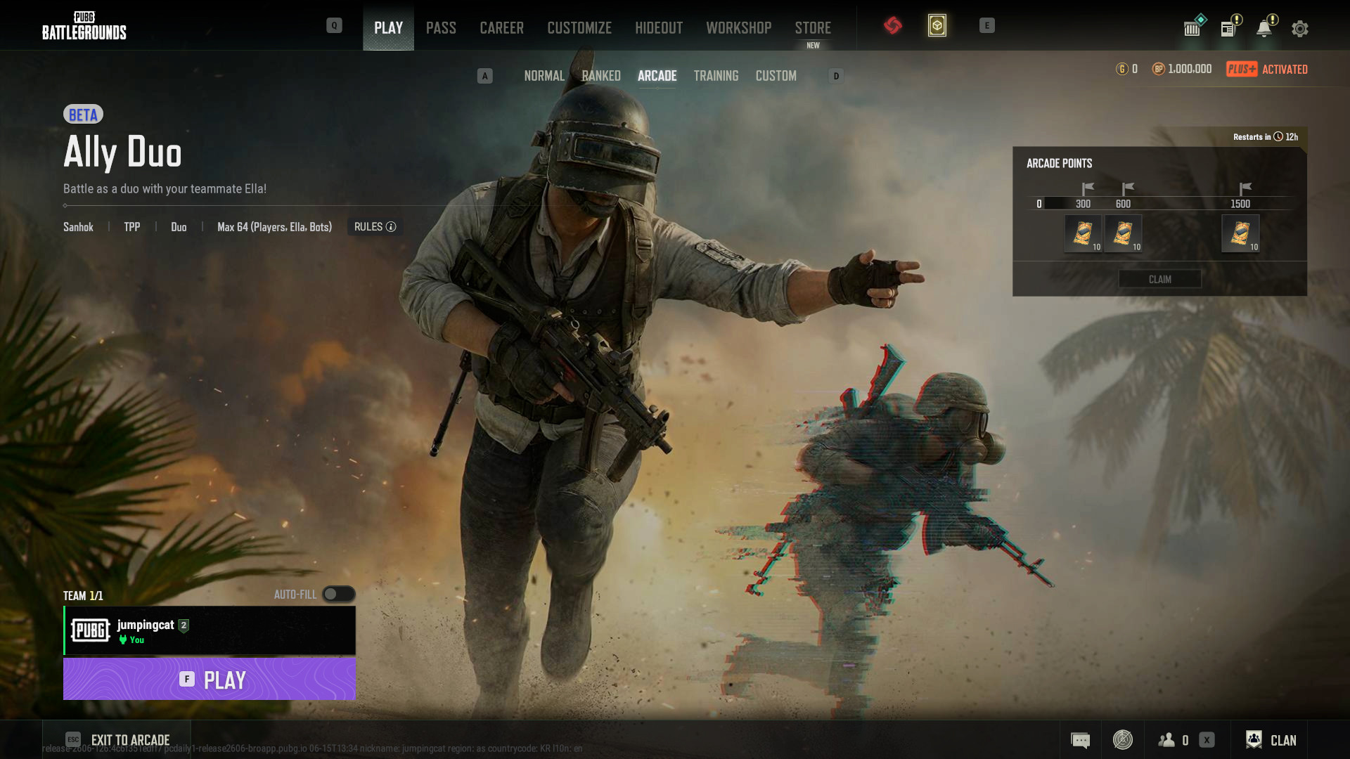 PUBG game menu for Ally Duo mode