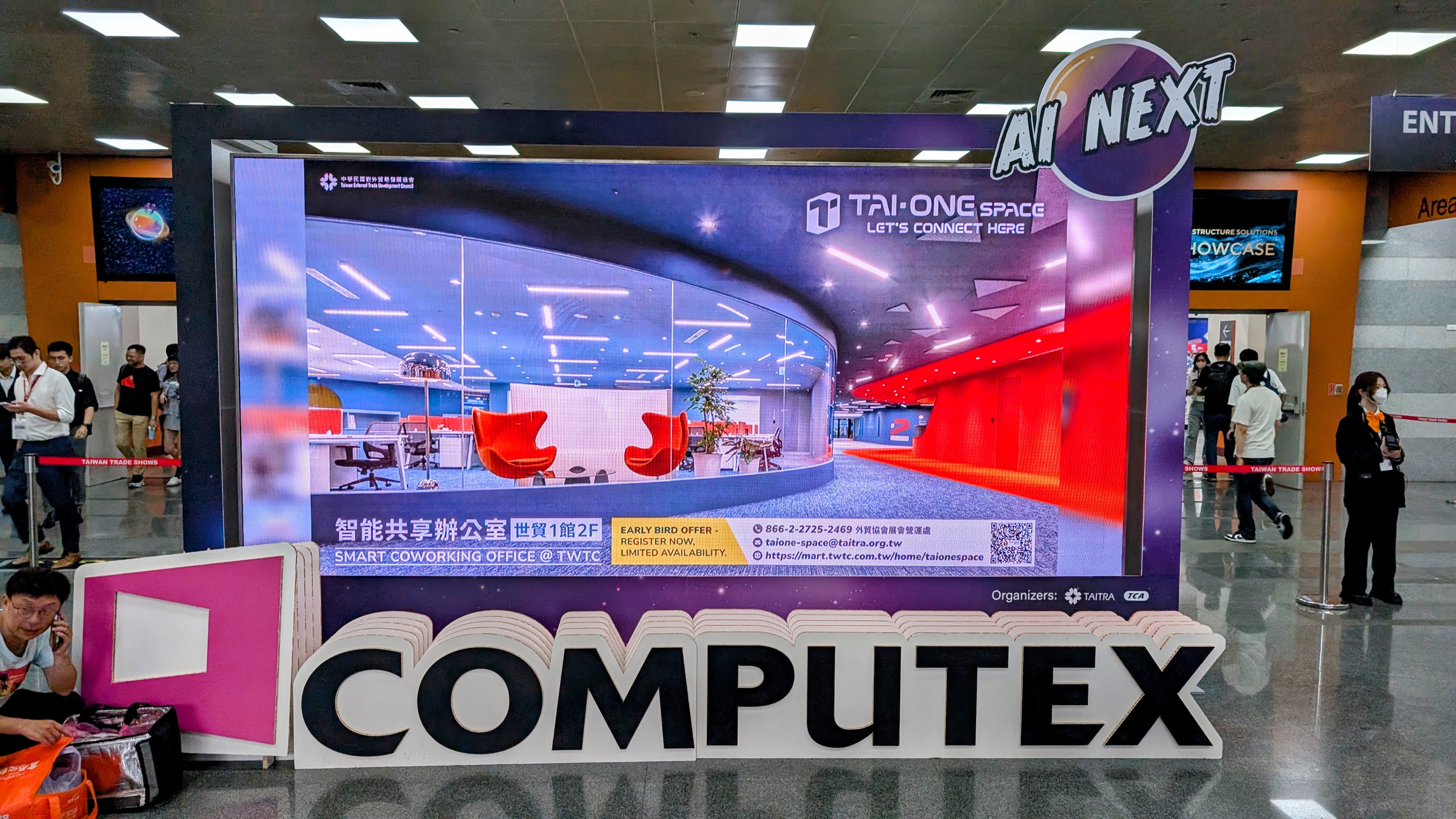 at Computex 2025