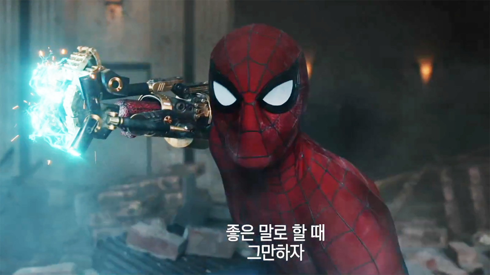 A close-up of Spider-Man charging up one of Shocker's gauntlets in Spider-Man: Brand New Day