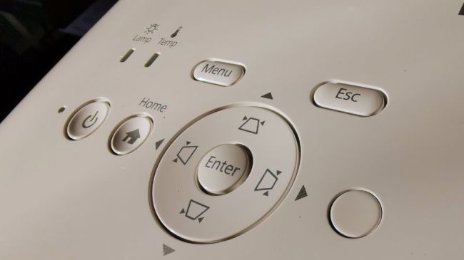 projector controls